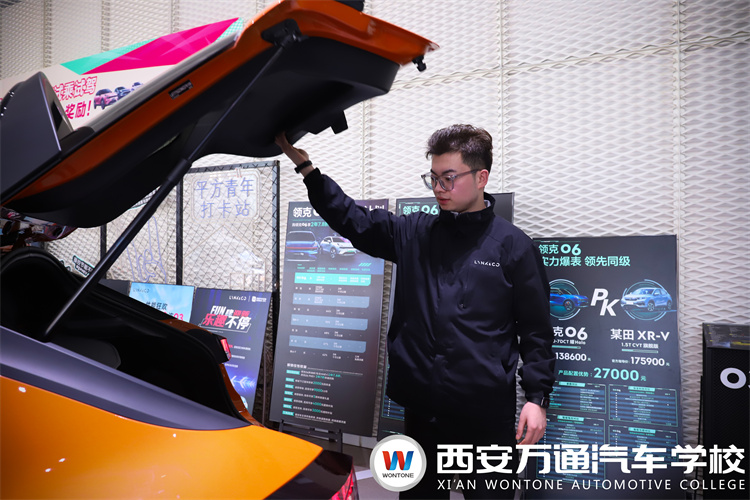 青春有夢終須到,歲月無悔砥礪行--西安萬通優秀就業學子劉鵬