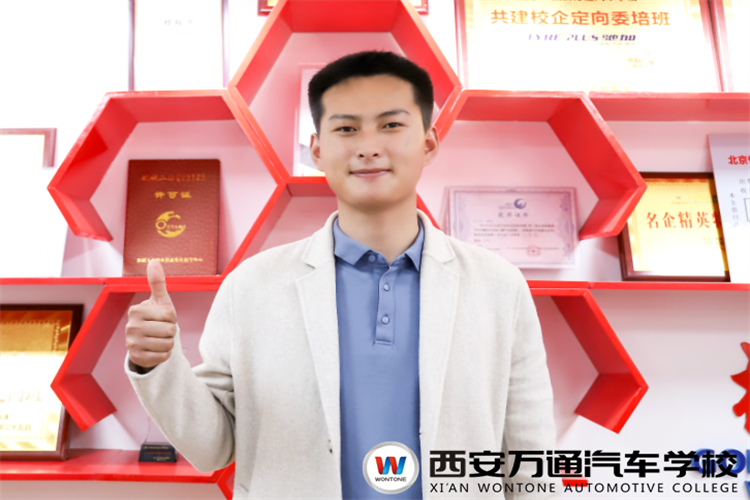 劉旺--優秀創業學子,在汽車匠心的路上一直堅持!