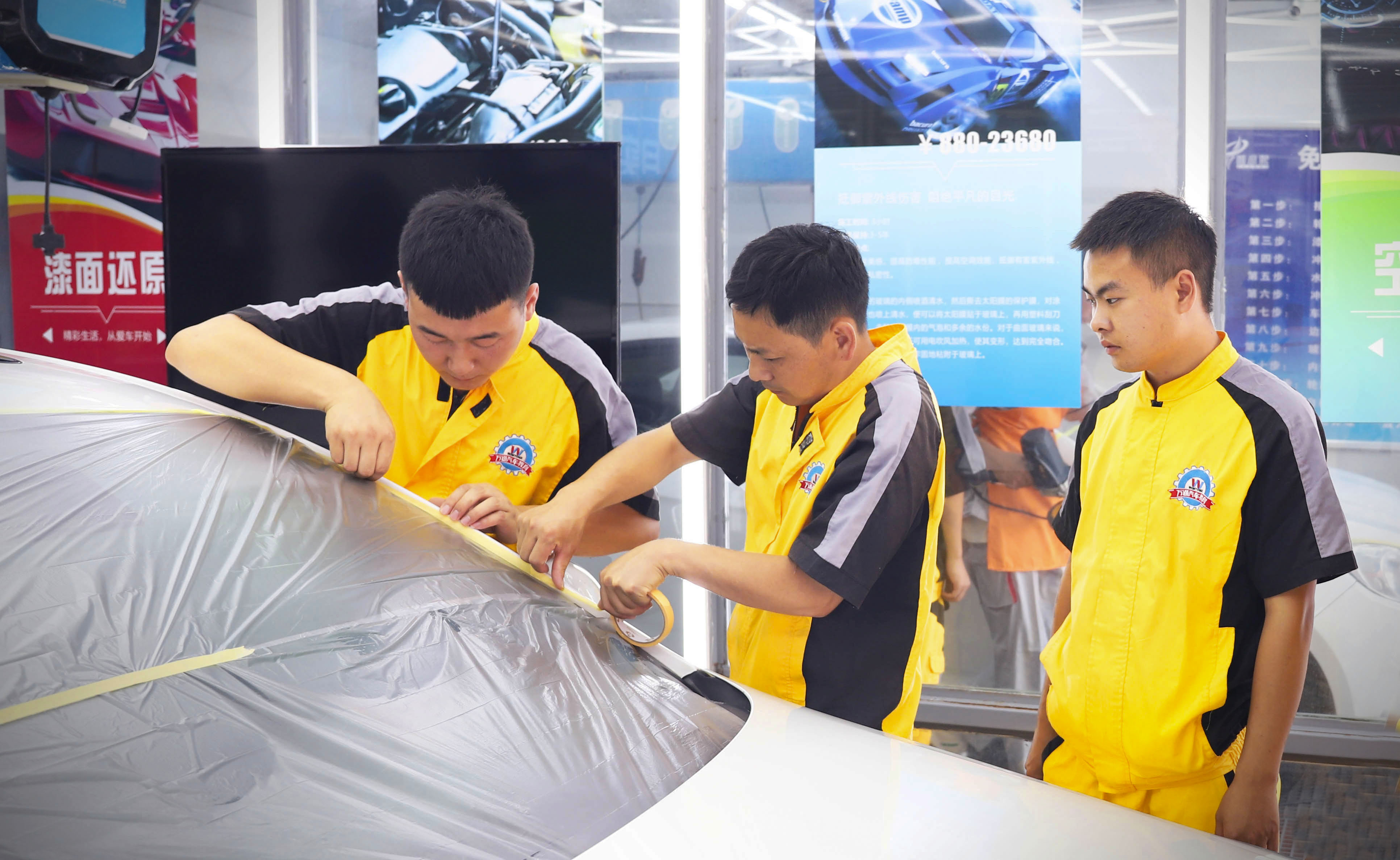 熱門專業推薦 |汽車美容快修專業,創業首選!