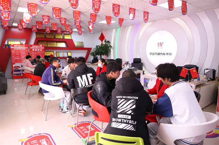 西安萬通2023年春季預報名全面開啟!