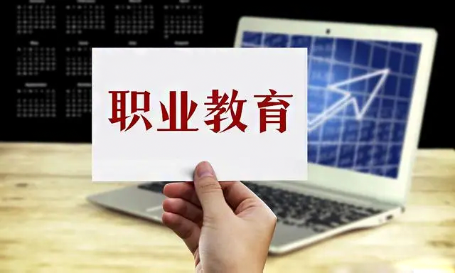 初三考不上高中可以上什么學校？