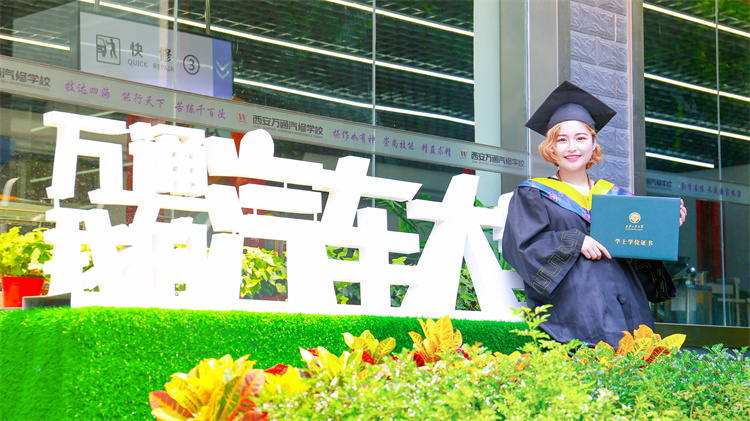 初中成績不理想？被動(dòng)分流不如主動(dòng)出擊！