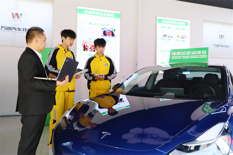 行業變革！學新能源汽車技術勢在必行