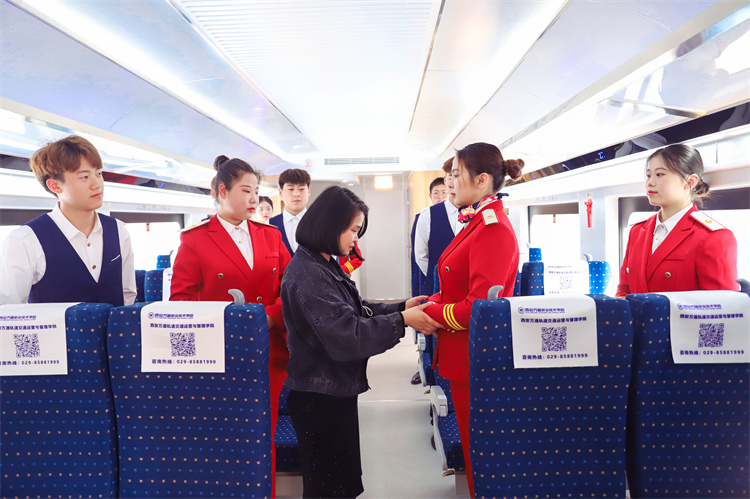 學城軌專業,未來都有哪些工作機會?