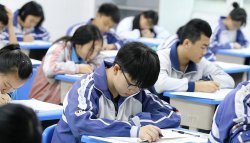 沒(méi)考上高中，西安職業(yè)高中或技術(shù)學(xué)校哪個(gè)好，學(xué)什么專(zhuān)業(yè)有前途？