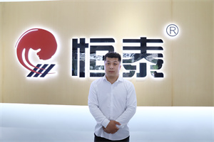 馮寶良:以過(guò)硬技術(shù)面對(duì)職場(chǎng),未來(lái)發(fā)展由自己定義