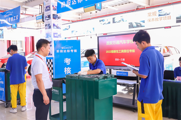 西安萬通教學模式大揭秘,不怕你學不會!