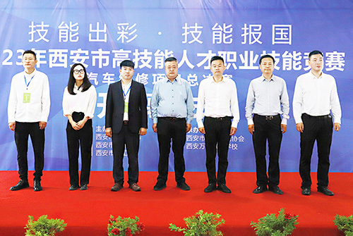 技能出彩 技能報國 2023西安市高技能人才職業競賽(決賽)在我校圓滿舉行