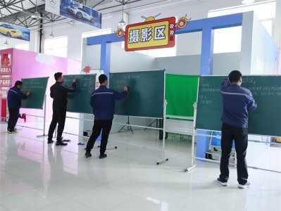 言傳身教  不負師者本心 ——我校成功舉辦教師創意板書大賽