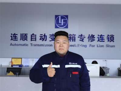 改變、進步、蛻變  愿成為更好的自己  ——西安萬通優秀畢業學子馮煕燾