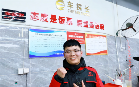 堅(jiān)持自己熱愛的事情的人,最酷 ——西安萬(wàn)通優(yōu)秀畢業(yè)學(xué)子李磊