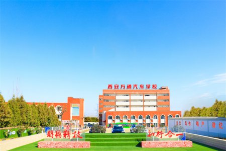 @所有家長,給孩子擇校,不能“順其自然”!