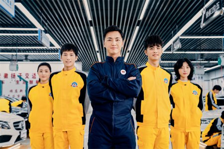 2024，一起朝優秀奔赴！