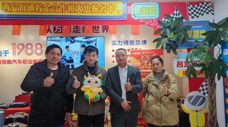 別人家的孩子”都已經開始行動了,再張望就晚了!